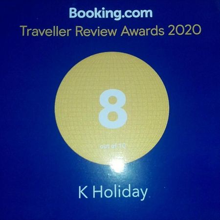 K Holiday Tissamaharama Kültér fotó