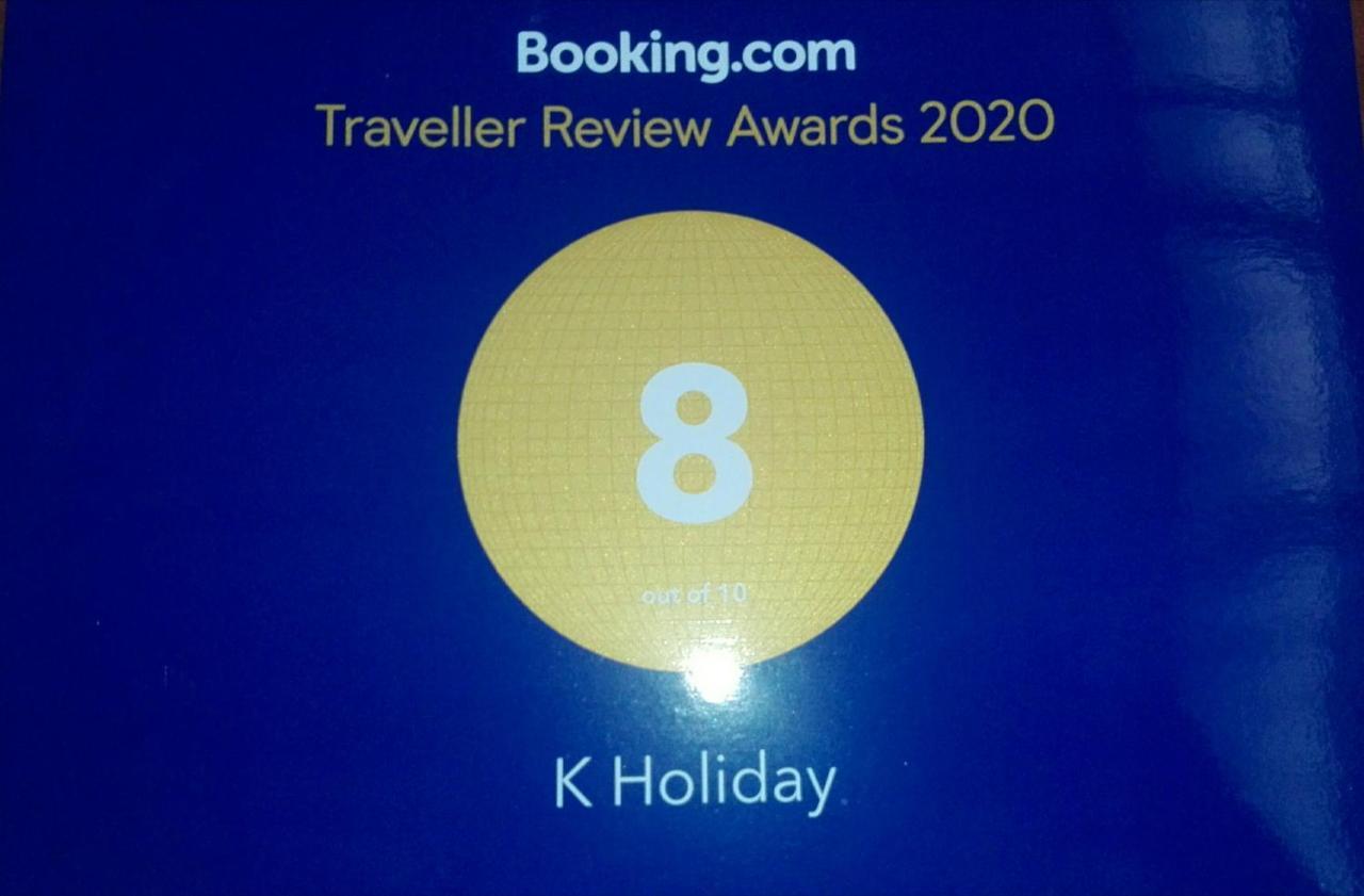 K Holiday Tissamaharama Kültér fotó